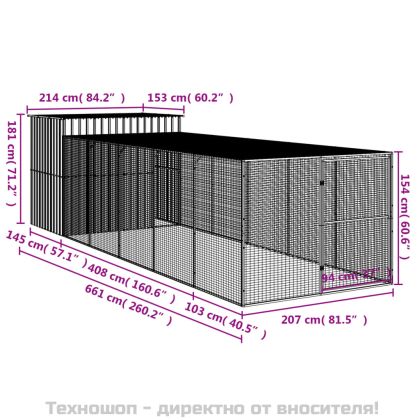 Кучешка къща с волиера, 214x661x181 см, поцинкована стомана