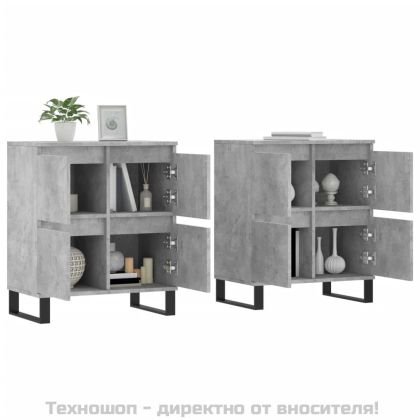 Сайдборди, 2 бр, бетонно сиви, инженерно дърво