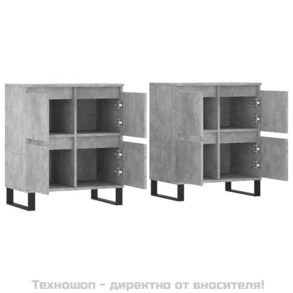 Сайдборди, 2 бр, бетонно сиви, инженерно дърво