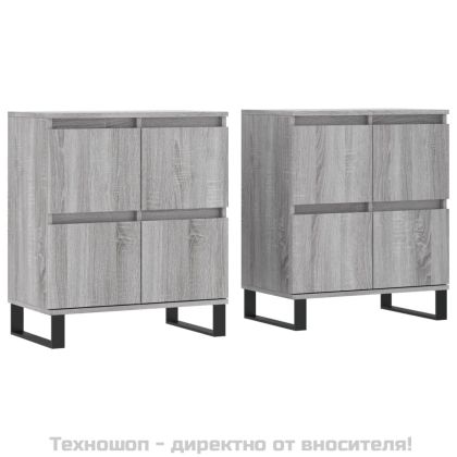 Сайдборди, 2 бр, сив сонома, инженерно дърво