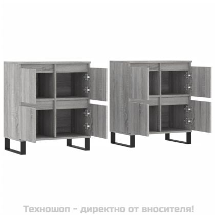 Сайдборди, 2 бр, сив сонома, инженерно дърво
