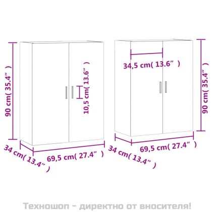 Стенни шкафове, 2 бр, кафяв дъб, 69,5x34x90 см