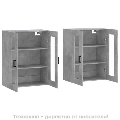 Стенни шкафове, 2 бр, бетонно сиви, инженерно дърво