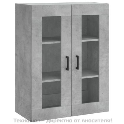 Стенни шкафове, 2 бр, бетонно сиви, инженерно дърво