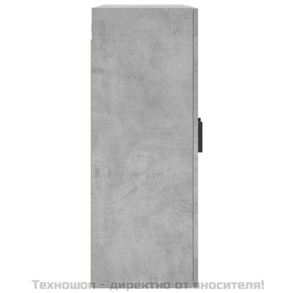 Стенни шкафове, 2 бр, бетонно сиви, инженерно дърво