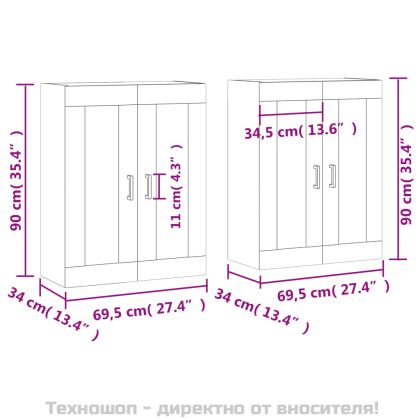 Стенни шкафове, 2 бр, бетонно сиви, инженерно дърво