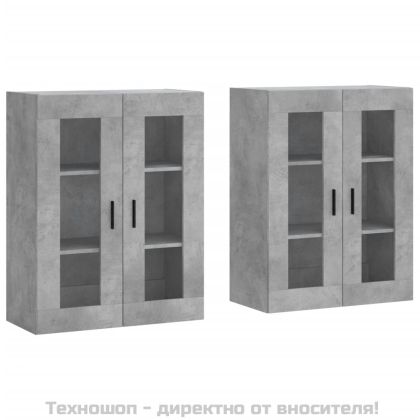 Стенни шкафове, 2 бр, бетонно сиви, инженерно дърво
