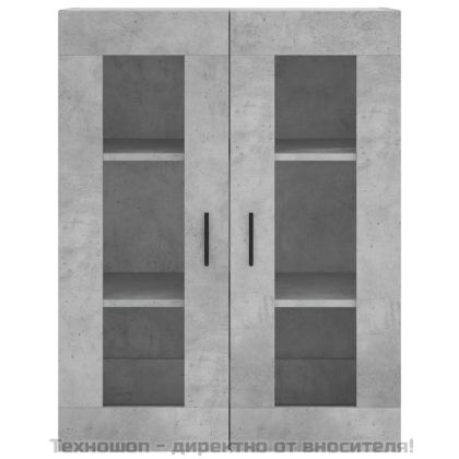 Стенни шкафове, 2 бр, бетонно сиви, инженерно дърво