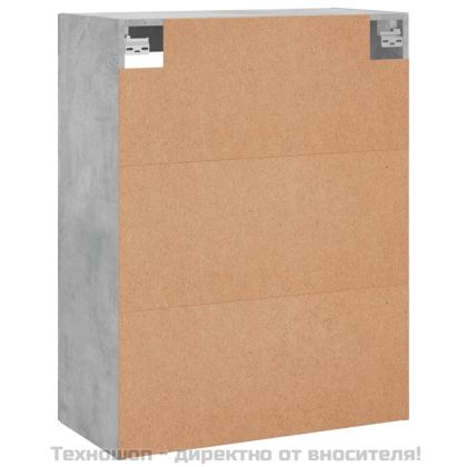 Стенни шкафове, 2 бр, бетонно сиви, инженерно дърво