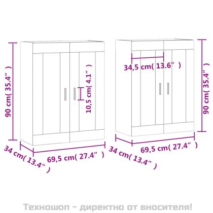 Стенни шкафове, 2 бр, бетонно сиви, инженерно дърво