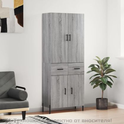 Висок шкаф, сив сонома, 69,5x34x180 см, инженерно дърво
