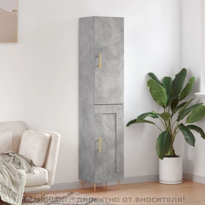Висок шкаф, бетонно сив, 34,5x34x180 см, инженерно дърво