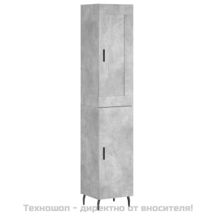 Висок шкаф, бетонно сив, 34,5x34x180 см, инженерно дърво