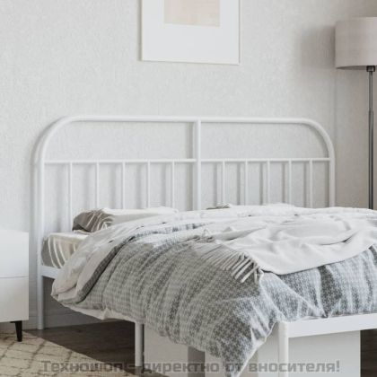 Метална табла за глава, бяла, 180 см