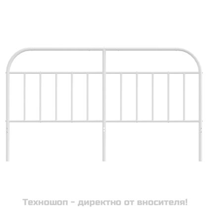 Метална табла за глава, бяла, 180 см