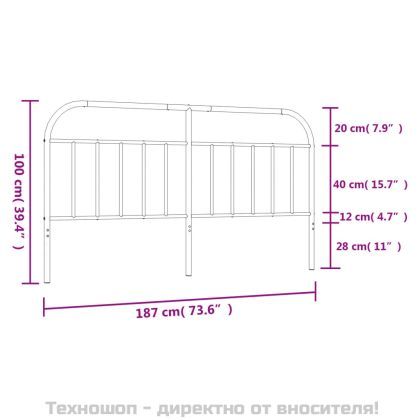 Метална табла за глава, бяла, 180 см