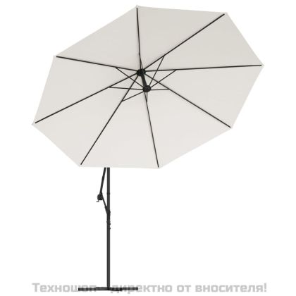 Конзолен градински чадър с LED и метален стълб 350 см пясъчен