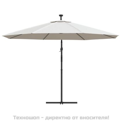 Конзолен градински чадър с LED и метален стълб 350 см пясъчен