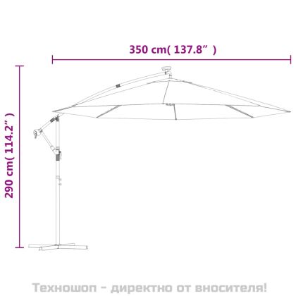 Конзолен градински чадър с LED и метален стълб 350 см пясъчен