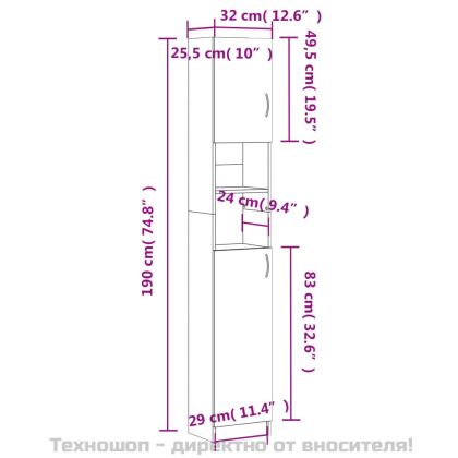 Шкаф за баня, черен, 32x25,5x190 см, инженерно дърво