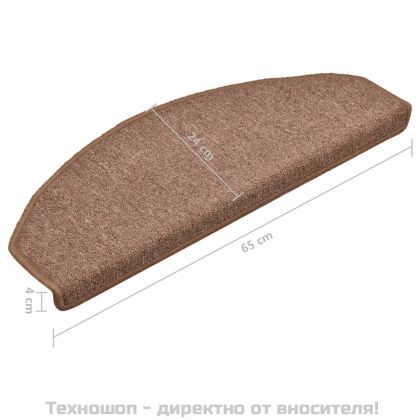 Изтривалки за стълби, 15 бр., 65x24x4 см, кафяви, полукръгли, големи