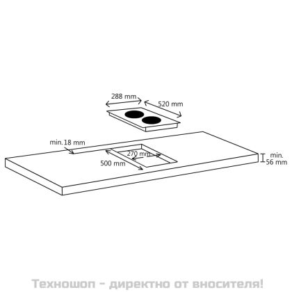 Индукционен плот с 2 котлона, сензорен контрол, 3500 W