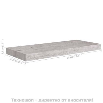 Окачен стенен рафт, бетонно сив, 60x23,5x3,8 см, МДФ
