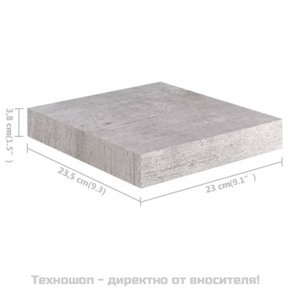 Окачени стенни рафтове, 4 бр, бетонно сиви, 23x23,5x3,8 см, МДФ
