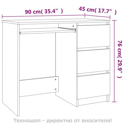 Бюро, дъб сонома, 90x45x76 см, инженерно дърво