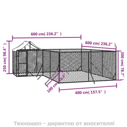Външна клетка за куче с покрив сребриста 6x6x2,5 м стомана