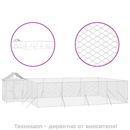Външна клетка за куче с покрив сребриста 10x6x2,5 м стомана