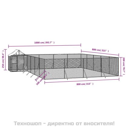 Външна клетка за куче с покрив сребриста 10x8x2,5 м стомана