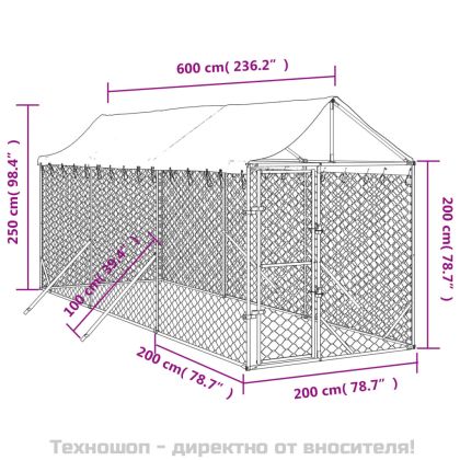Външна клетка за куче с покрив сребриста 2x6x2,5 м стомана