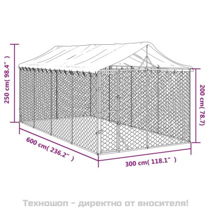 Външна клетка за куче с покрив сребриста 3x6x2,5 м стомана