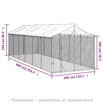 Външна клетка за куче с покрив сребриста 3x9x2,5 м стомана