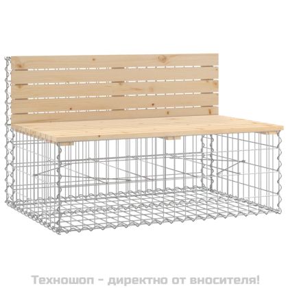 Градинска пейка габионен дизайн 287x71x65,5 см бор масив