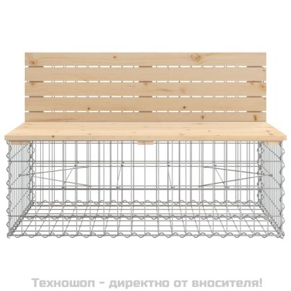 Градинска пейка габионен дизайн 287x71x65,5 см бор масив