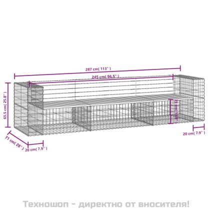 Градинска пейка габион 287x71x65,5 см дугласко дърво масив