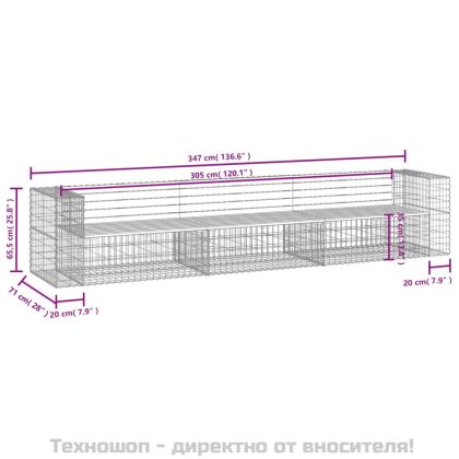 Градинска пейка габион 347x71x65,5 см дугласко дърво масив