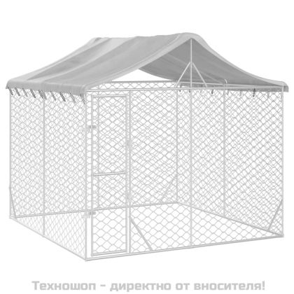 Външна клетка за куче с покрив сребриста 3x3x2,5 м стомана
