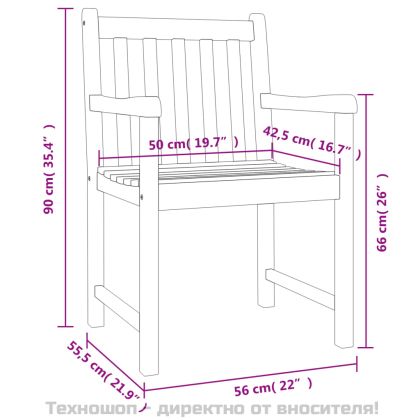 Градински столове, 8 бр, 56x55,5x90 см, акация масив