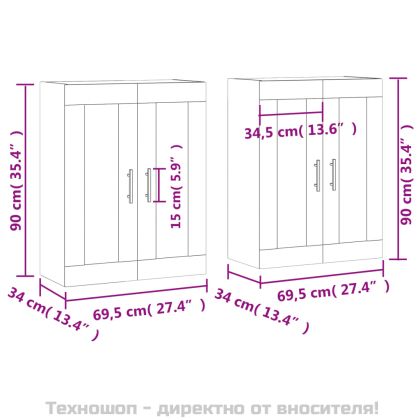 Стенни шкафове, 2 бр, бели, инженерно дърво
