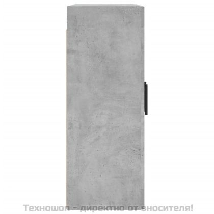 Стенни шкафове, 2 бр, бетонно сиви, инженерно дърво