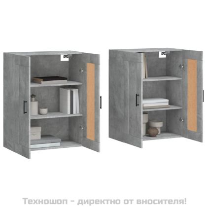 Стенни шкафове, 2 бр, бетонно сиви, инженерно дърво