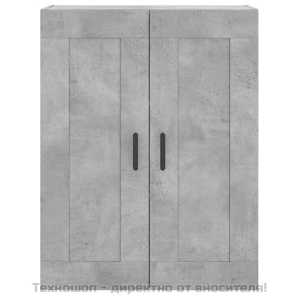 Стенни шкафове, 2 бр, бетонно сиви, инженерно дърво