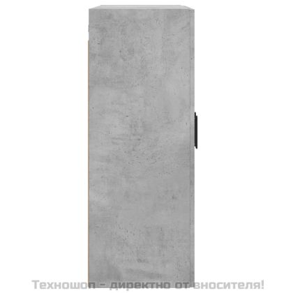 Стенни шкафове, 2 бр, бетонно сиви, инженерно дърво