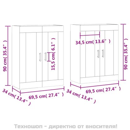 Стенни шкафове, 2 бр, бетонно сиви, инженерно дърво