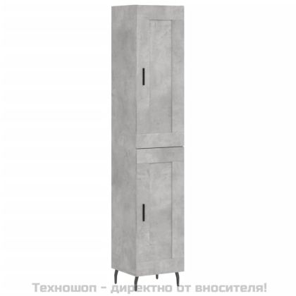 Висок шкаф, бетонно сив, 34,5x34x180 см, инженерно дърво