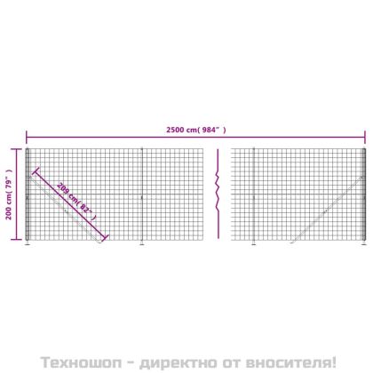 Плетена оградна мрежа с фланец, зелена, 2x25 м
