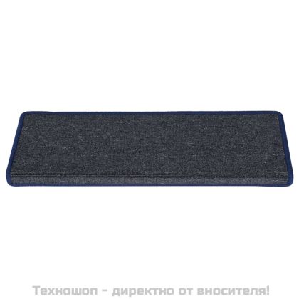 Изтривалки за стълби 15 бр. 65x21x4 см, тъмносиви и сини, правоъгълни, кант
